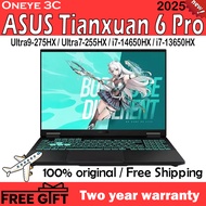 ASUS Tianxuan 6 Pro FX608LP & TUF Gaming F16 16" Multi‑CPU Options High‑Performance Gaming Laptop