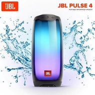 💥原裝行貨 門市交收 歡迎消費券💥  JBL Pulse 4 便攜式藍牙喇叭