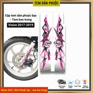 Vision 2017-2025 fork sticker, ICE STAR model, outstanding design, durable color with 3-layer decal