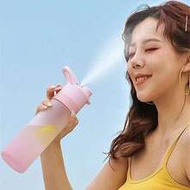 1pc 22oz/650ml Gradient Color Spray Bottle Sports Water Bottle, With Mist Sprayer, Made Of PC Materi
