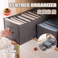 【👍HOT SALE】Foldable Jeans Pant Drawer Storage Box/ Non-woven Clothes Organizer/Drawer Organizer For Clothes