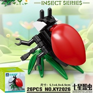 KaiZhi 3D Insect Building Blocks Children's Educational Assembly Toy Mantis Butterfly Unicorn Beetle