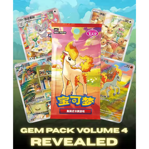 Original Pokemon Gem Pack Vol.4 Booster Box PTCG Simplified Chinese PTCG Gem Pack Vol 4 3 2 1 Gempac