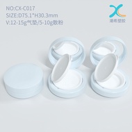 Manufacturer Supply Round 10g15g Makeup Fixing with Mirror Magnetic Buckle Air Cushion Foundation Lo