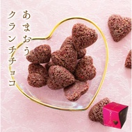 Japan Fukuoka Hakata Fengmeian Ganwang Strawberry Chocolate Shortbread Love Biscuits Japanese Gift B