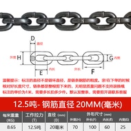 โซ่เหล็กแมงกานีส G80: ลิงค์เหล็กรับน้ําหนักอเนกประสงค์สําหรับรถพ่วงลากจูงสะพานจุดยึดและการซ่อมแซมยาน