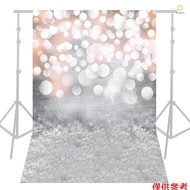 Andoer 1.5 * 2.1m/5 * 7ft Photography Background Glitter Light Bokeh Spot Backdrop Digital Printed P