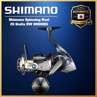 Shimano Spinning Reel 25 Stella SW 8000HG
