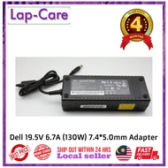 Dell DA130PE1-00 ADP-130DB D XPS 17 M4400 19.5V 6.7A (130W) 7.4*5.0mm Adapter