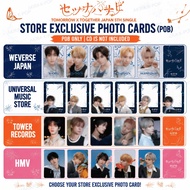 TXT JAPAN SINGLE SETSUNA HANABI WEVERSE JP UMS TR HMV POB PHOTO CARD