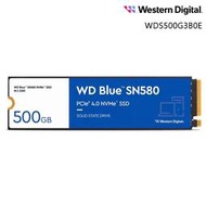 WD 威騰 藍標 BLUE SN580 500GB M.2 PCIe Gen4 SSD 固態硬碟 WDS500G3B0E