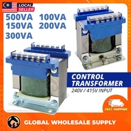 50VA / 100VA / 150VA / 200VA / 300VA Full Copper Multi Voltage Transformer Foot Mounting Power Suppl