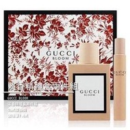 【獨領風騷精品】GUCCI BLOOM 淡香精禮盒兩件組 / 50ml淡香精+滾珠筆7.4ml