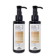 Color Gadget Camel Beige Color Shampoo 150m