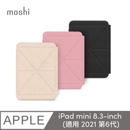 moshi VersaCover iPad mini 6 (8.3吋) 多角度前後保護套 皮套 櫻花粉