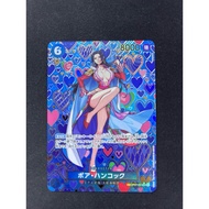 OPTCG-BOA HANCOCK OP07-051 SR SP-ONE PIECE CARD GAME