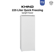 Khind UF225 1 Door Upright Freezer