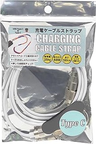 Marchen art 1236 Smartphone Strap, Charging Cable Strap, Load Capacity Approx. 55.1 lbs (25 kg), 60W