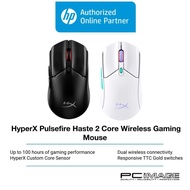HYPERX Pulsefire Haste 2 Core Wireless Gaming Mouse