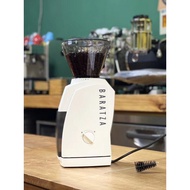 American Encore/Encore esp Coffee Grinder Quality Security Particles Grinding