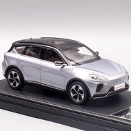 North Auto Original Factory 1: 43 Pole Fox ARCFOX Alpha Alpha T Alloy New Energy Car Model Ornaments