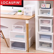Locaupin 13L/24L Multipurpose Wardrobe Clothes Stackable Plastic Storage Box Drawer Storage Box Unde