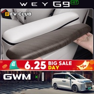 2026 GWM WEY G9 hit/mpv Special Car Accessories Two-Row Seat Armrest Protective Cover Original Car W