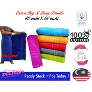 Large Towel 100cm x 150cm, Large Bath Towel, Bath Towel Cotton Towel, Bath Towel, adult bath towel