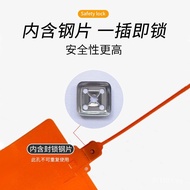Logistics Tag Express Delivery Tag Plastic Fast Shipping One Meter Tick Tie Seal Integrated Label In