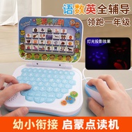 Vtech 30 In 1 Kids My Laptop Electronic Learning Educational Toys Boys Girls 3/4/5/6 Years