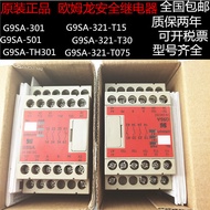 Original Omron Relay G9SA-301/G9SA-501/G9SA-TH301/G9SA-321-T15