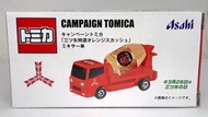 TOMY TOMICA 日本限定 非賣品 ASAHI 朝日 水泥車 工程車 水泥攪拌車 水泥預拌車 橘 特濃