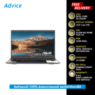 Notebook Asus Vivobook 15 X1502VA-NJ545WA (Quiet Blue) - A0169513