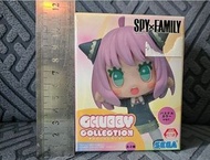 SPYxFAMILY 間諜家家酒 Anya 安妮亞 Sega CHUBBY COLLECTION FIGURE