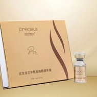 湖南海济羊胚胎细胞能量肽原液4支装海济羊胎素抗衰/新3.6