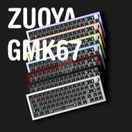 [KEYBOARD] Zuoya GMK67 Barebones | Tri-mode Hotswap 65% Knob Keyboard Kit