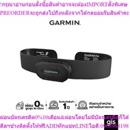 HRM Fit Pulse Meter Strap 1 Year Warranty From Thai Center