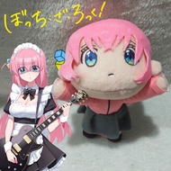 Bocchi the Rock Bocchi Za Rock Plush Doll Mascot