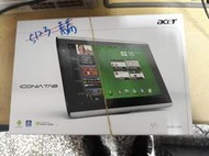 Acer ICONIA Tab A501(10吋中古平板電腦)