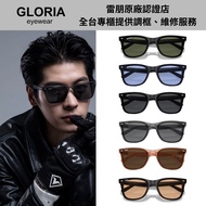 Ray Ban | Ray Ban RB4391D Multicolor Plastic Frame Square Sunglasses