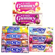Hi-Chew Hi Chew Candy Fruit Flavored Chewy Candy Morinaga Hichew Chewy Candy Gummy