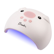 Bettertone Nail Lamp 48W UV/LED Pig Shape
