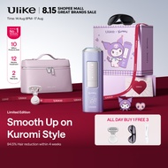 Ulike Air2 MAX ice cooling Hair Removal 94.5% Hair reduction within 4 weeks