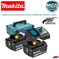 MAKITA 18V 5.0AH BATTERY AND CHARGER SET 197803-2 ( 2B1C )
