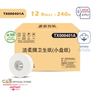 C&amp;S Jumbo Toilet Roll | 240m Jumbo roll Tissue 12 Rolls 1 carton | Best Value Jumbo Toilet Paper TX000401A
