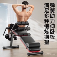 Sit-Up Board Household Sit-Up Training Exercise Multifunctional Male Equipment Fitness Equipment Abd