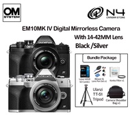 Olympus Digital Mirrorless Camera OMD EM10 MKIV / OM-D E-M10 Mark IV / Mark 4  14-42mm (Original Oly