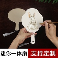 Taiwan Good Goods Mini Group Fan Children's Hand-Held Blank Small Double-Sided Thickened White Cardb