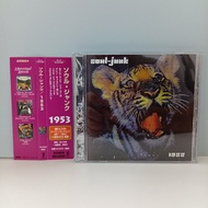 #U270-56 CD TERPAKAI [  SOUL-JUNK 1953  ] USD CD #U270-56