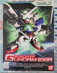 BB 戰士 313 Gundam Exia